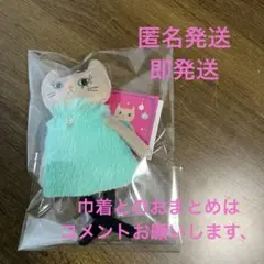 KALDI クリスマス　モコネコ　モカちゃん2025 カルディ　チャーム