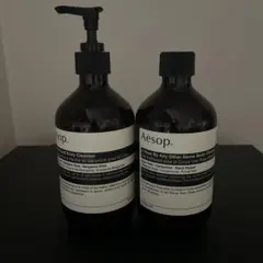 期間限定掲載【Aesop】イソップ 空ボトル×2本セット
