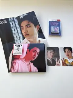 2025年最新】ギョンス トレカ セットの人気アイテム - メルカリ