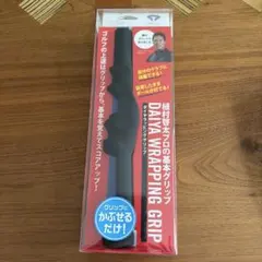 DAIYA WRAPPING GRIP
