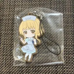 お隣の天使様にいつの間にか駄目人間にされていた件 椎名真昼 ラバーストラップ