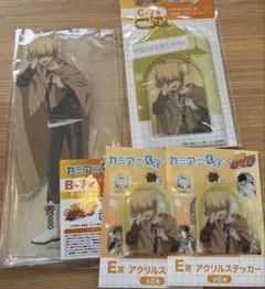 家庭教師ヒットマンREBORN!　カミアニくじ　アクスタ　ベルフェゴール　4点