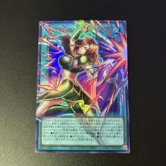 遊戯王 古の秘儀 オーバーフレーム プリズマ - メルカリ