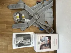 BabyBjörn mini /抱っこ紐 グレー 箱あり