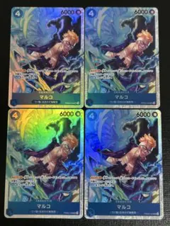 ザ・ベスト2 マルコ　SR 4枚セット　PRB02-008 ③