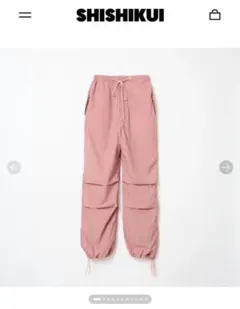 2026年最新】parachute pants シシクイの人気アイテム - メルカリ