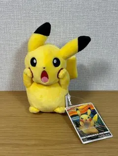 2026年最新】ムンク展 ピカチュウの人気アイテム - メルカリ