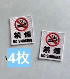 かめ様 リクエスト 8点 まとめ商品