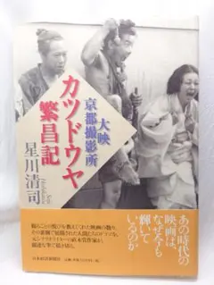 2026年最新】杉井清二の人気アイテム - メルカリ