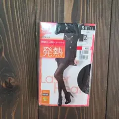 Item thumbnail for item b713234a-c4ff-440a-9df9-772c9f2ac7f4