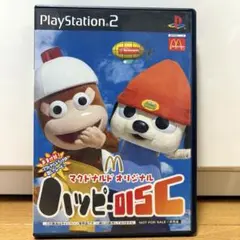 マクドナルド ハッピーディスク PlayStation 2
