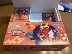 Item thumbnail for item 168e42d4-8e76-4836-981b-4eb8a56af045