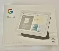 見た見たさん専用出品　Google nest hub 7インチ 第2世代 楽天市場】Google Nest Hub 第2世代 7インチスマートディスプレイの通販