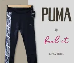 PUMA Training Wear 7/8 Tights 517932 S