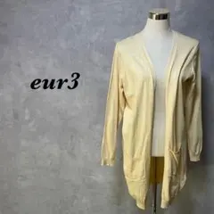 大きいサイズ カーディガン