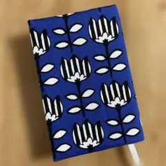 文庫本用(ハヤカワ対応)ブルー北欧風チューリップ柄ブックカバー☆ハンドメイド