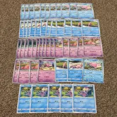 ヤドン 50枚まとめ ポケモンカード tomokazu komiya 等 ヤドン 50枚まとめ ポケモンカード tomokazu komiya 等 - メルカリ