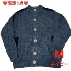 ❤️新品・限定1点❤️メンズ　セーター カーディガン ジャケット ネイビー