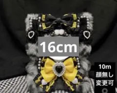 2点