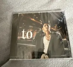 2026年最新】林和希の人気アイテム - メルカリ