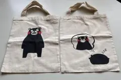 Item thumbnail for item 1482d6aa-35c8-4850-be6b-35fe92efcc59