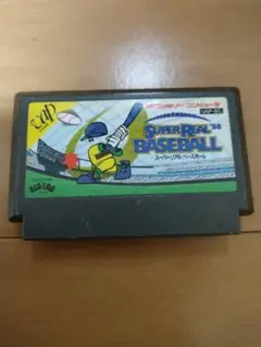 ファミコン スーパーリアルベースボール【超割り引き対応】まとめ買い大歓迎