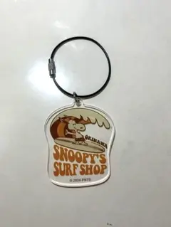 チ*ん様 希少 スヌーピー サーフボード チャーム 2025年最新