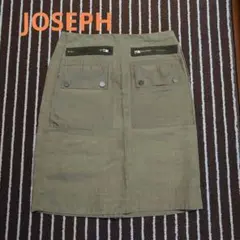 再値下げ！JOSEPH カーキ ジッパー付きタイトスカート（麻）のサムネイル