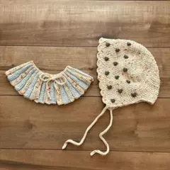 ハンドメイド ボンネット　ニット襟　セット