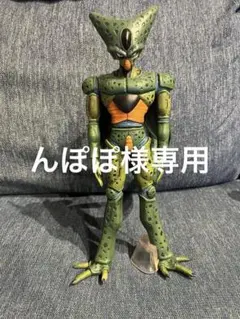 2025年最新】ドラゴンボール セル フィギュアの人気アイテム - メルカリ
