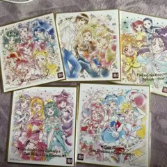 色紙art プリキュア 5枚セット