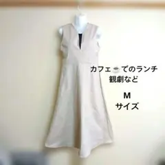 Futier & Land ベージュ ノースリーブ ロングワンピース