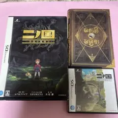 二ノ国 漆黒の魔導士　動作確認済