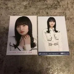 乃木坂46 遠藤さくら 生写真 37th制服