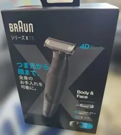 Item thumbnail for item 1555da21-a21d-4d06-b548-099cdc967f91