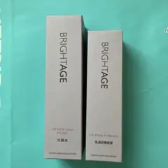 2026年最新】ブライトエイジの人気アイテム - メルカリ