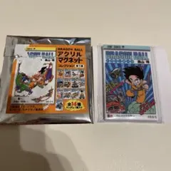 【ジャンプフェスタ2026】ドラゴンボール　アクリルマグネット　【10個】 DRAGON BALL』アクリルマグネットコレクション 第1弾 （全