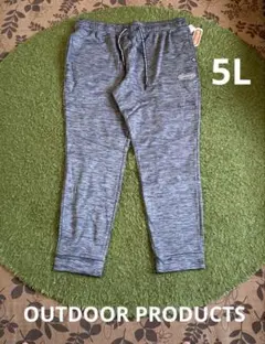 新品 メンズ OUTDOOR PRODUCTS 裏起毛 パンツ 5L グレー