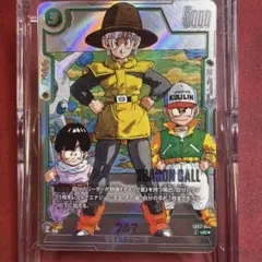 ブルマ パラレル UC★ SB02-044