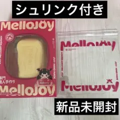 Mellojoy メロジョイ　バタークリームチーズ　シュリンク付き　もちもちもち