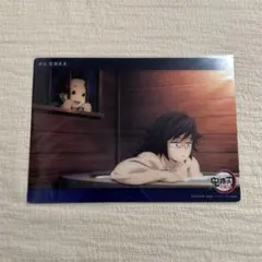 S*i様 鬼滅の刃 WEBくじ 柱稽古編 ビッグクリアカード 冨岡義勇 30