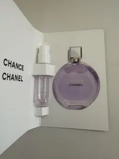 シャネル　チャンス　オースプランディド　オードゥパルファム