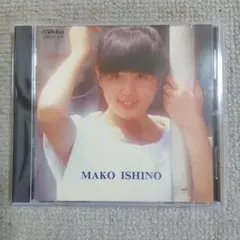石野真子　MAKO ISHINO