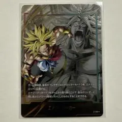 2026年最新】エナジーマーカー ドラゴンボール ブロリーの人気アイテム