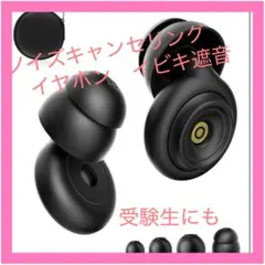 Item thumbnail for item 23eda597-5ed5-49c9-9608-2f3e7ea1e0de