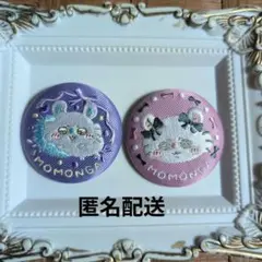 ちいかわ　刺繍缶バッチ　モモンガ×2点セット