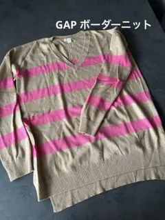 Gap ストライプ ニットセーター XS/S