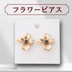 フラワー ピアス アンティーク ゴールド ウェディング スタッド ヴィンテージ