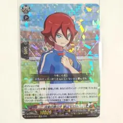 い ヴァンガード 虚影襲雷 イナズマイレブン 流星の貴公子 基山ヒロト