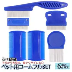 Item thumbnail for item 99154320-1a2e-47cc-a6b6-e2822565acf6